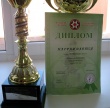 Новости спорта за неделю с 23 по 29 мая 2011 года